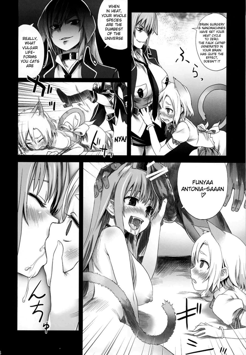 Hentai Manga Comic-Victim Girls 10 - It's Training Cats And Dogs-Read-6